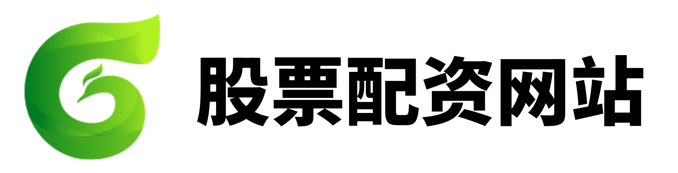 配资靠谱股票配资门户